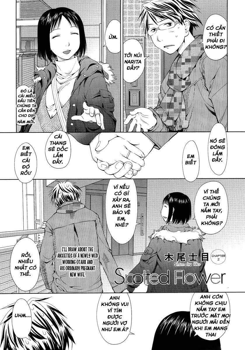 spotted flower chapter 2 1