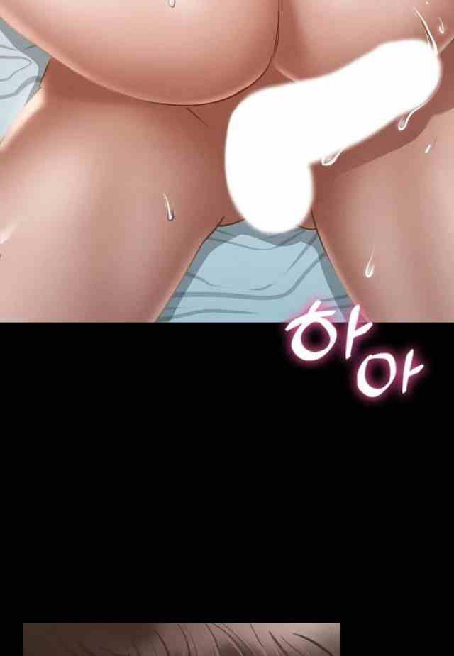 18+ ở trường sao? không được! chapter 2.1 90