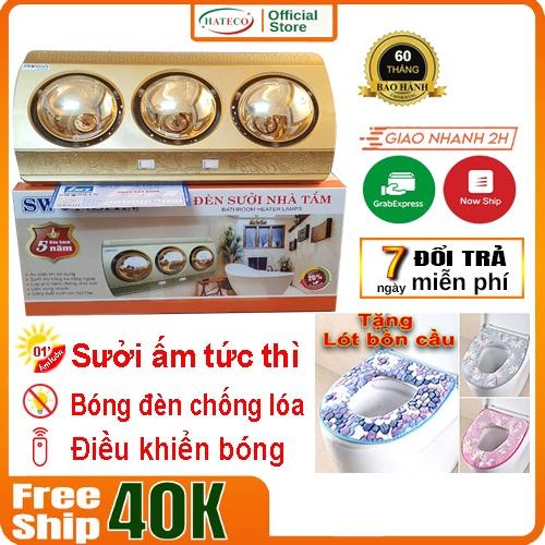 Đèn sưởi nhà tắm hồng ngoại loại đèn sưởi phòng tắm cho nhà tắm dưới 6m,sưởi ấm nhanh,đèn sưởi nhà tắm chống lóa mắt