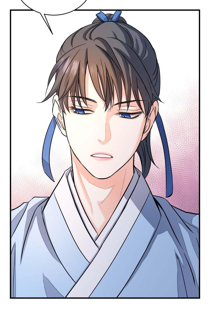 bóng trăng chapter 11 25