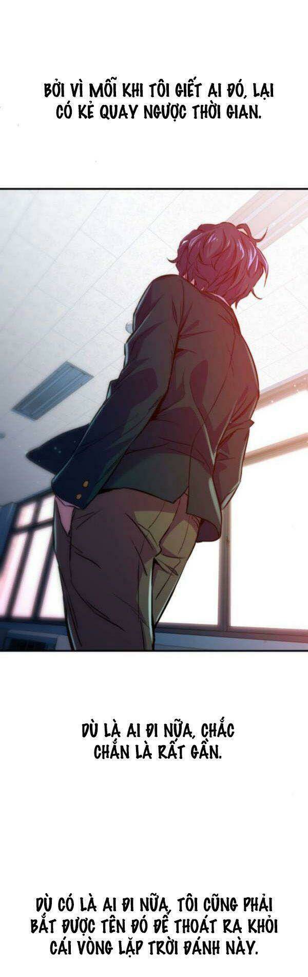 nhân vật phản diện bất tài chapter 1 42