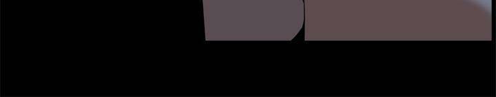 giấc mơ khủng khiếp - deadful dream chapter 3 51