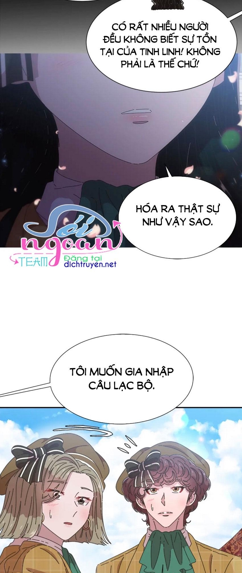 con gái bảo bối của ma vương chapter 97 44