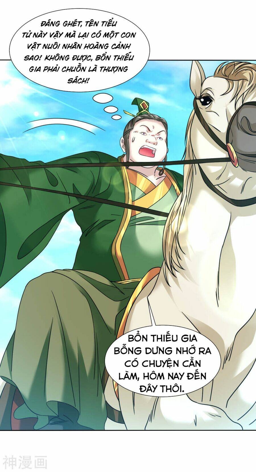 đạo ấn chapter 116 13