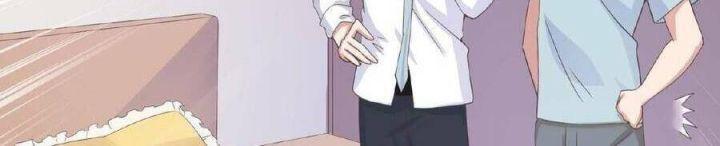 tình yêu như một vở kịch chapter 4.5 26