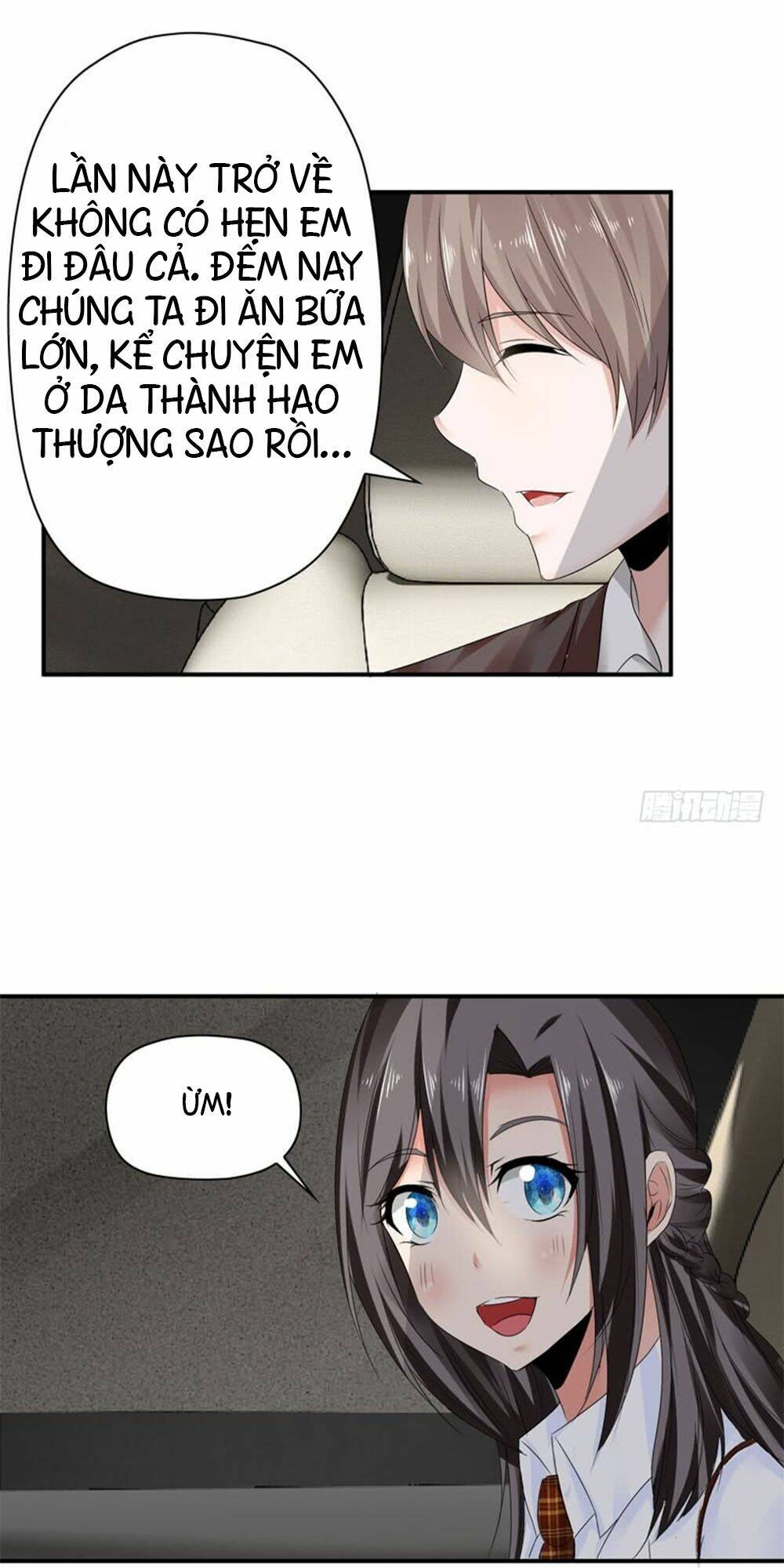 thủ hội chi vũ chapter 51 3