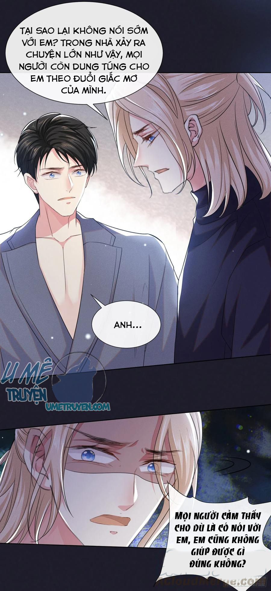 anh ấy gọi tôi là hắc liên hoa chapter 60 13