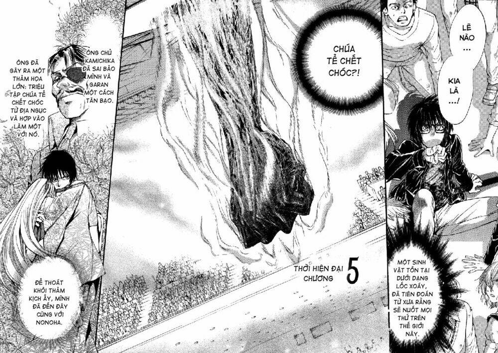 foreign land of ogres chapter 10 5