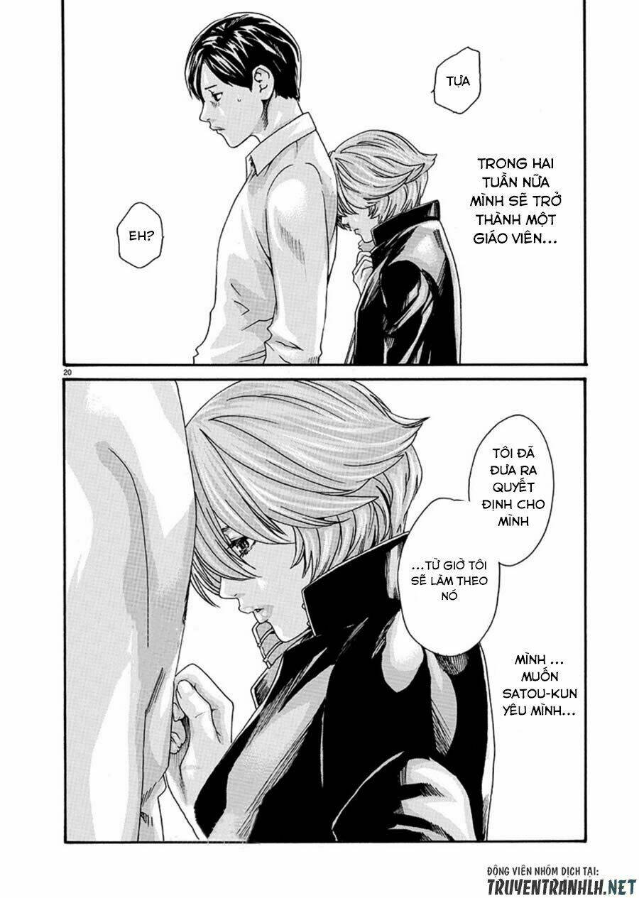 first teacher chapter 2 21