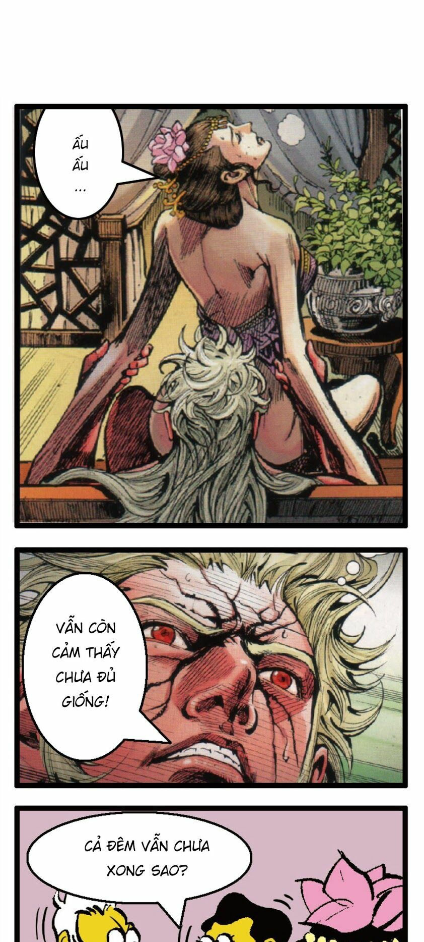 sơn hải kinh truyện chapter 50.2 16