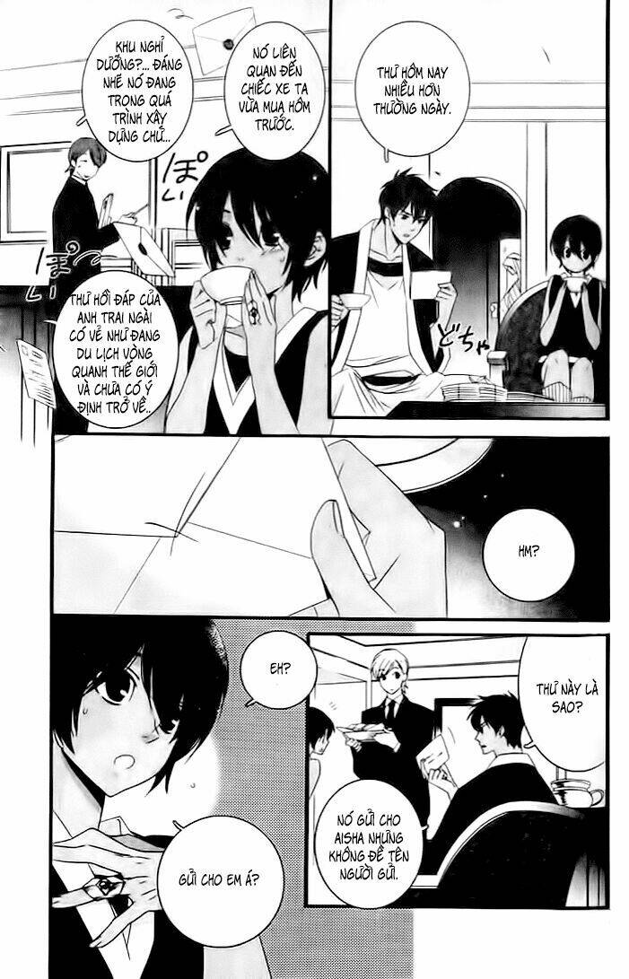 kuchuu teien chapter 6.5 6