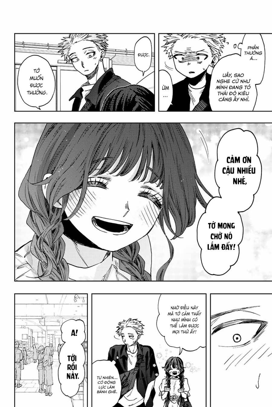 the fragrant flower blooms with dignity - kaoru hana wa rin to saku chapter 43 5