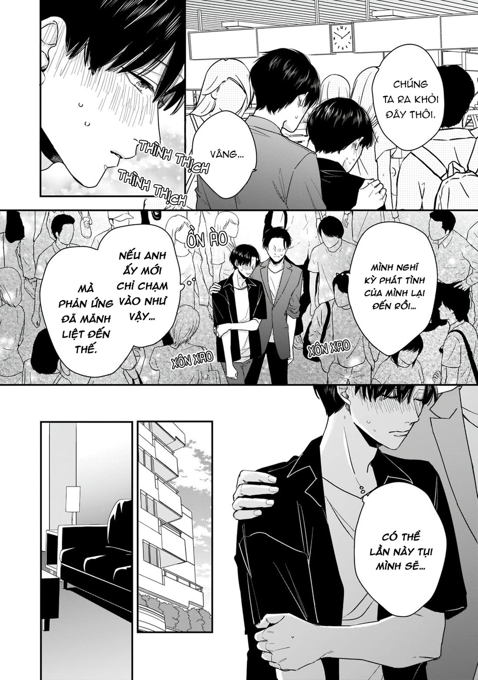 dù không là định mệnh chapter 2 12