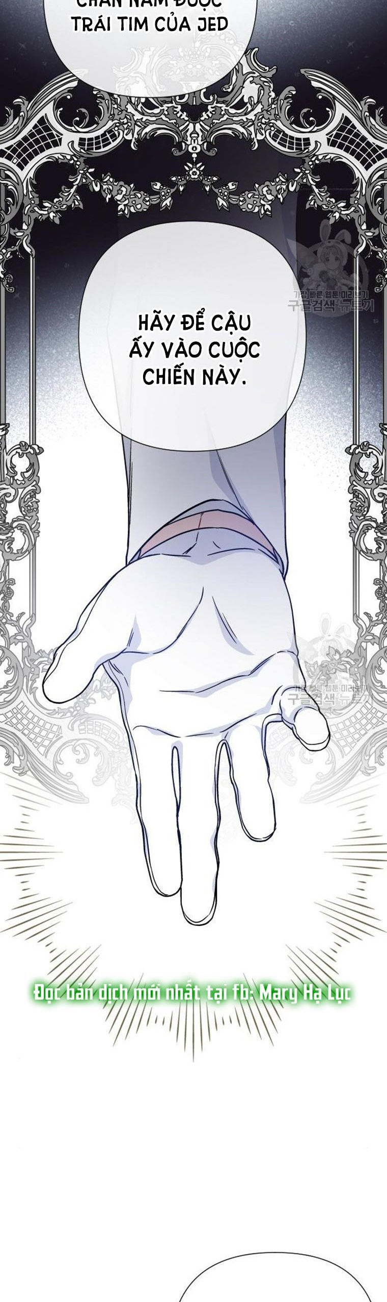 cách hiệp sĩ sống như một tiểu thư chapter 71 25