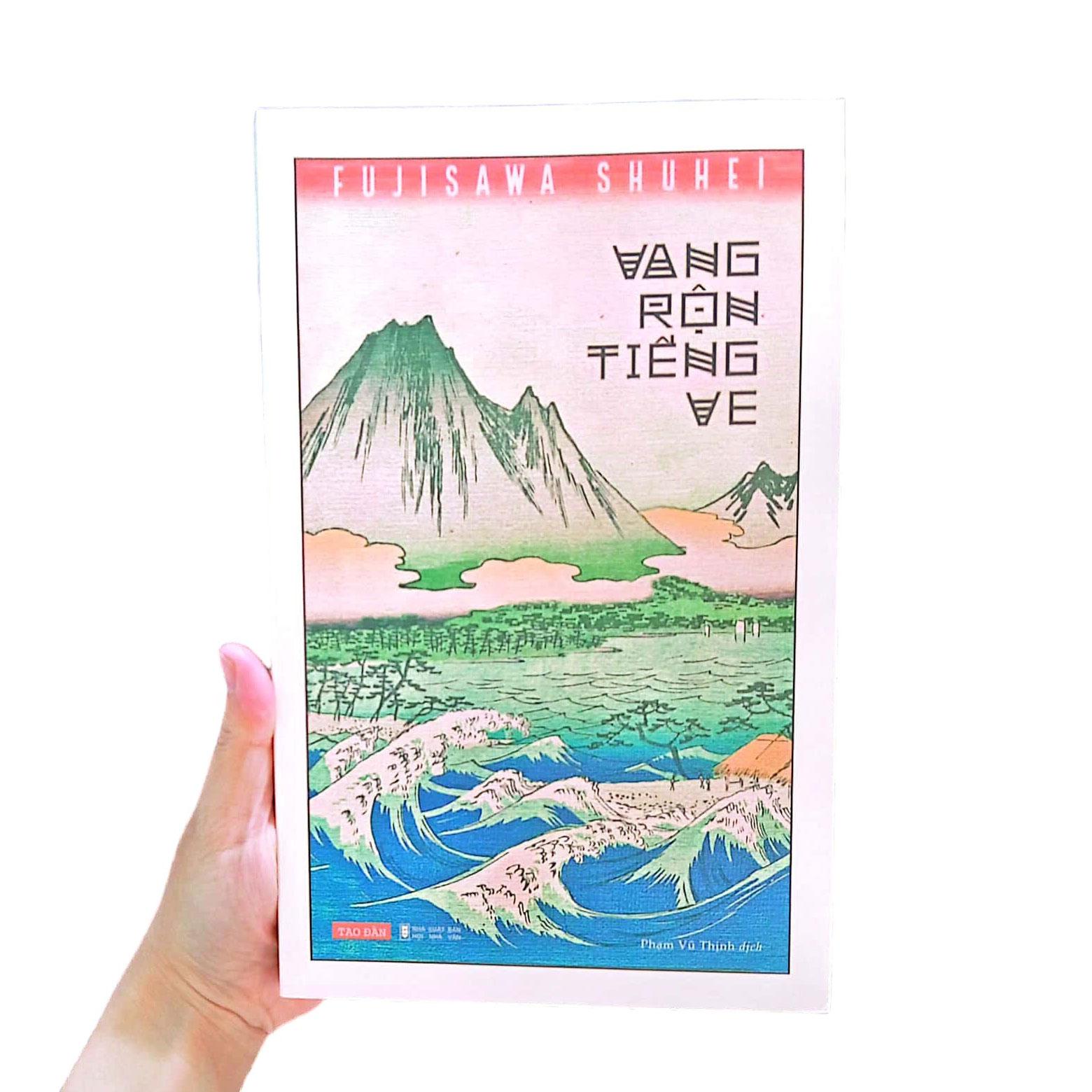 Vang Rộn Tiếng Ve