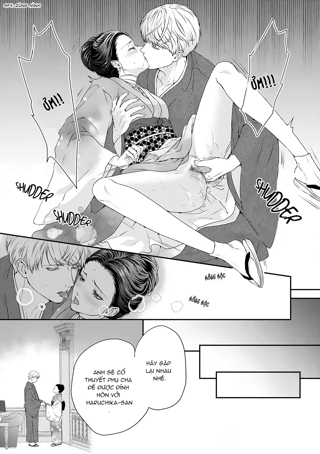 tình yêu của ma cà rồng chapter 1.2 17