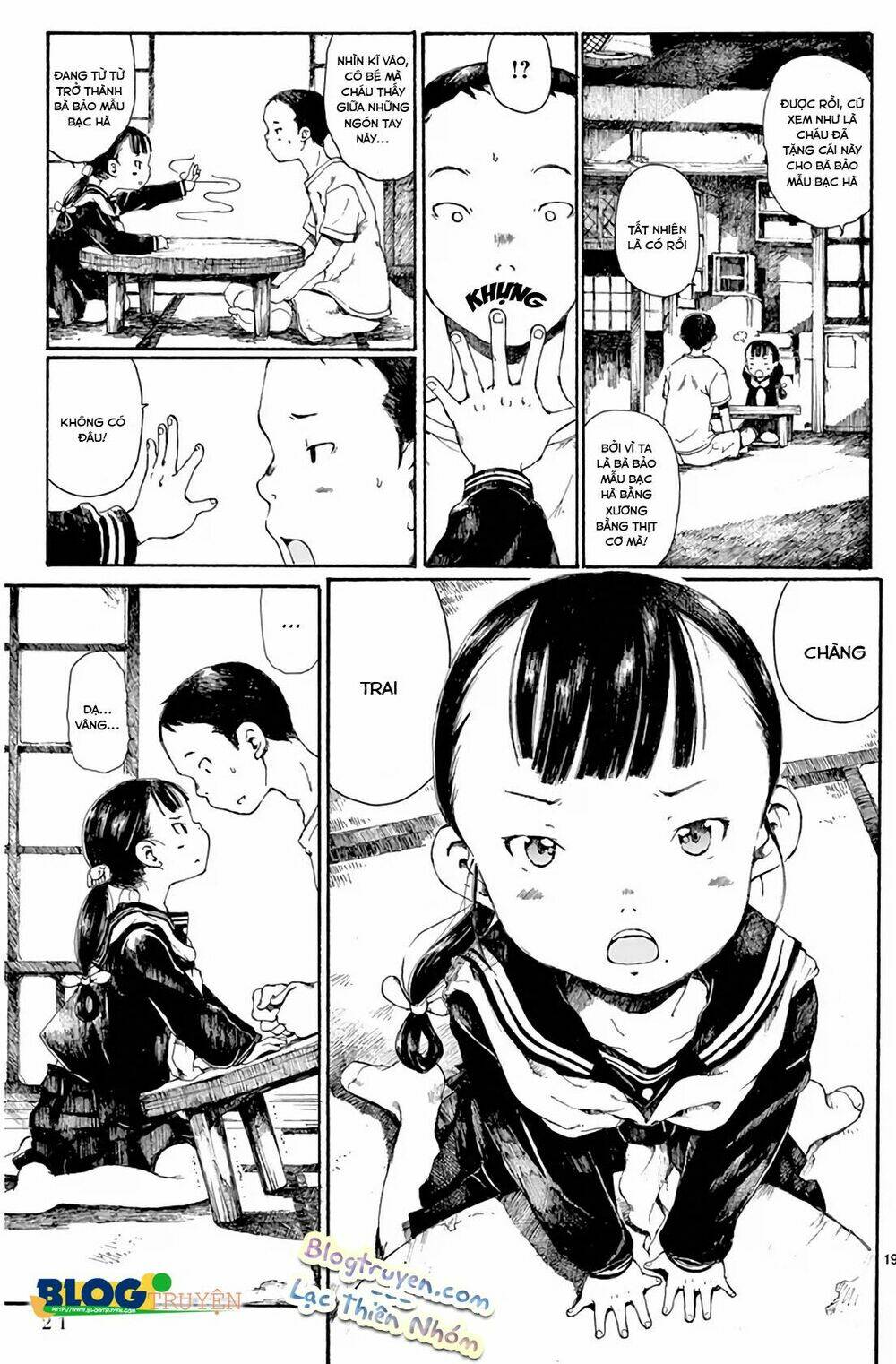 hakka shoujo chapter 1 25