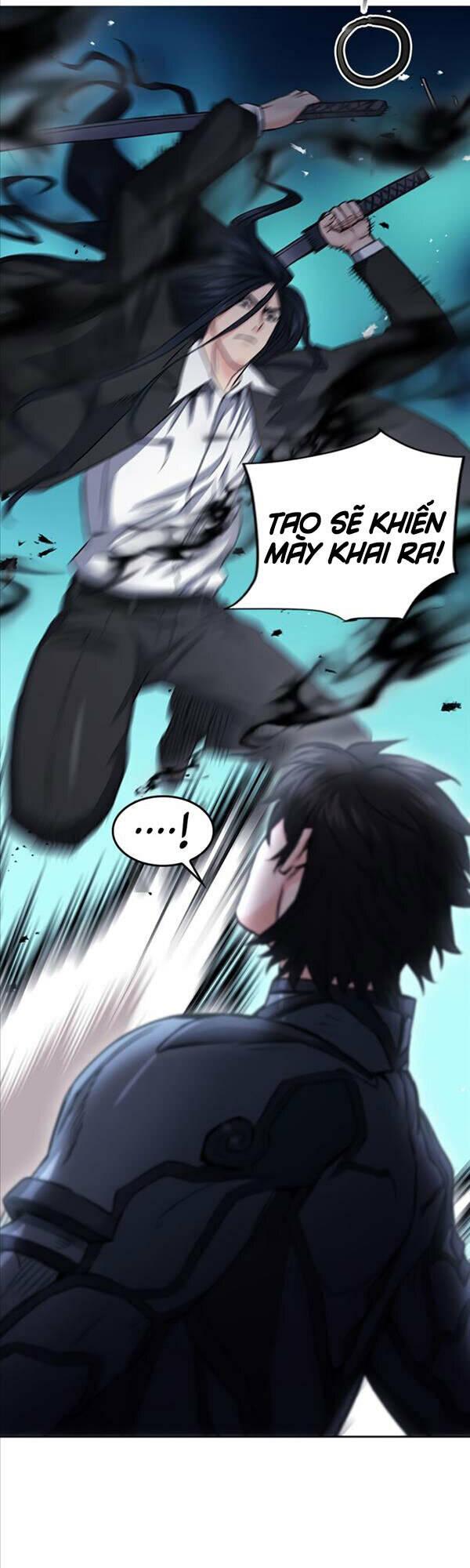 druid tại ga seoul - người hóa thú chapter 72 16