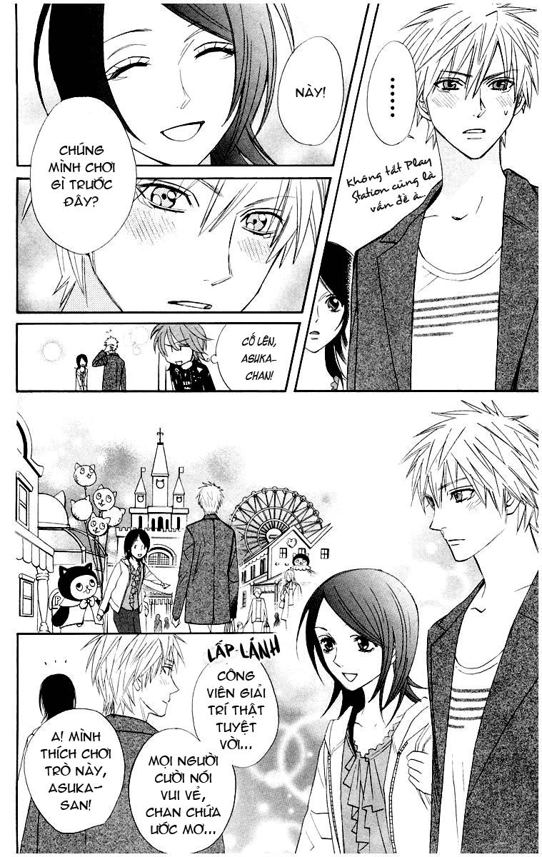 otomen chapter 10 16