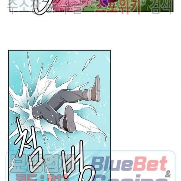 kẻ phán xét chapter 60 45