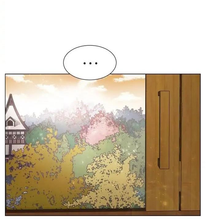 tôi là fan cứng hoàng tử chapter 1.2 26