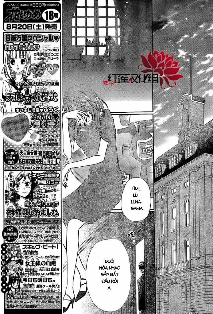 gakuen alice chapter 150 13