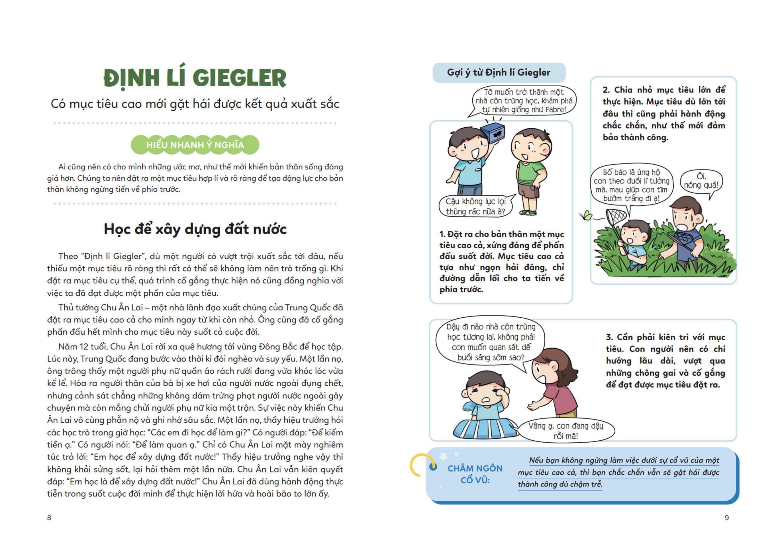 Sách - Hiểu Quy Luật Tâm Lí, Giúp Phát Triển Tư Duy - Dành Cho Học Sinh - Tạo Lập Mục Tiêu