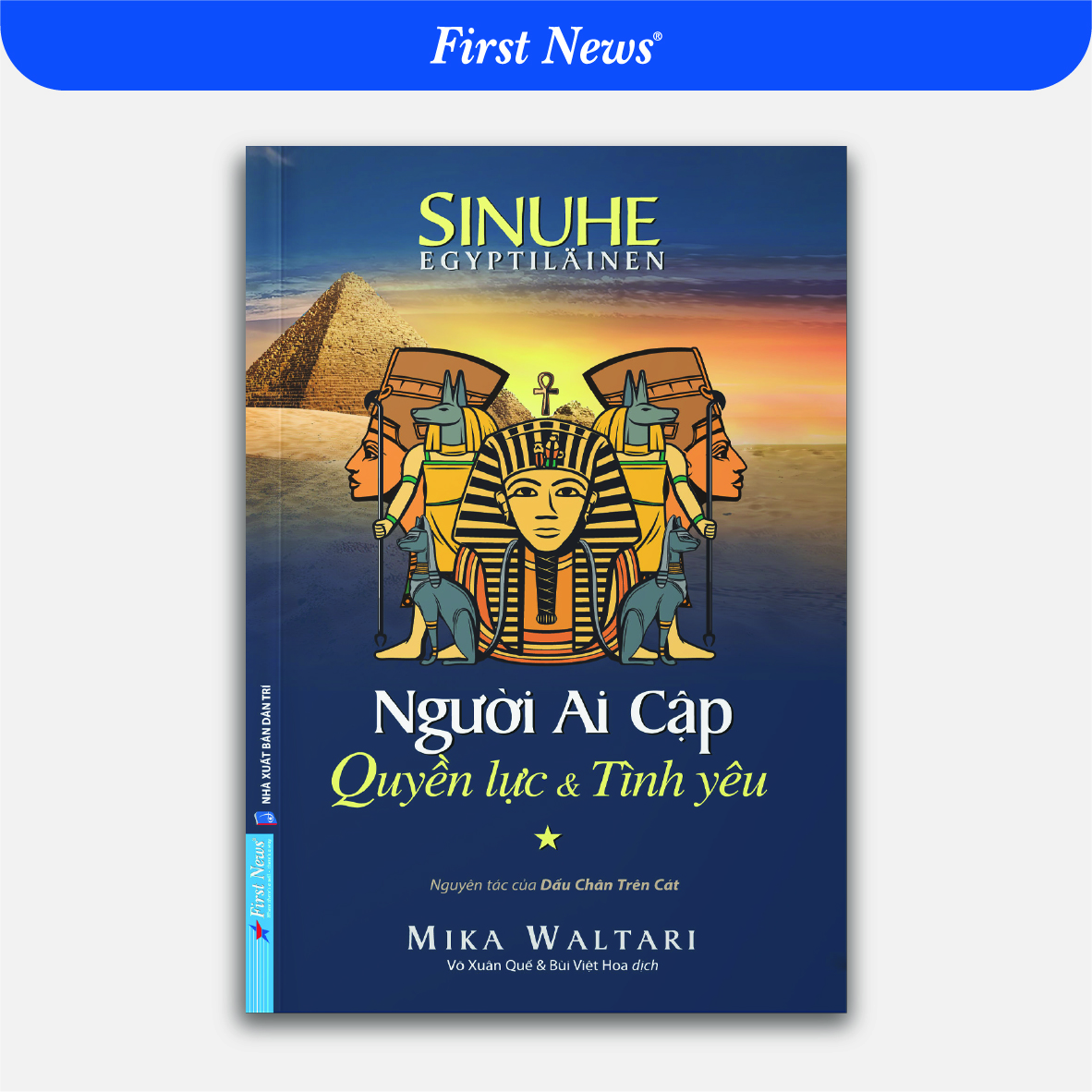 Sách Người Ai Cập - Quyền lực và Tình yêu - Tập 1