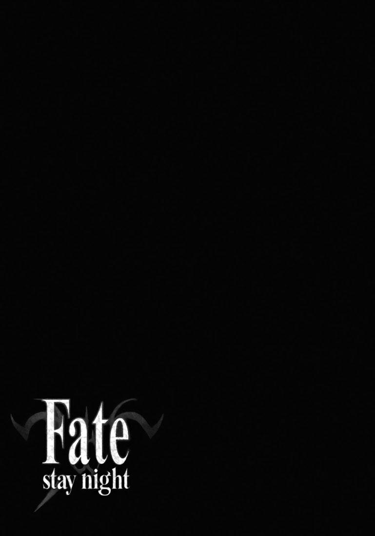 fate stay night chapter 44 41