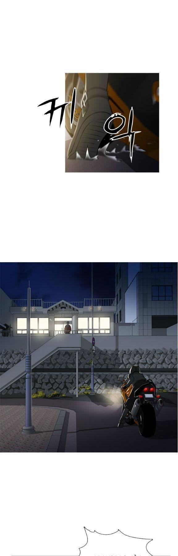 thiên đường chapter 71 3