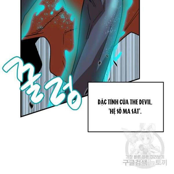 tôi là lính mới chapter 85 56