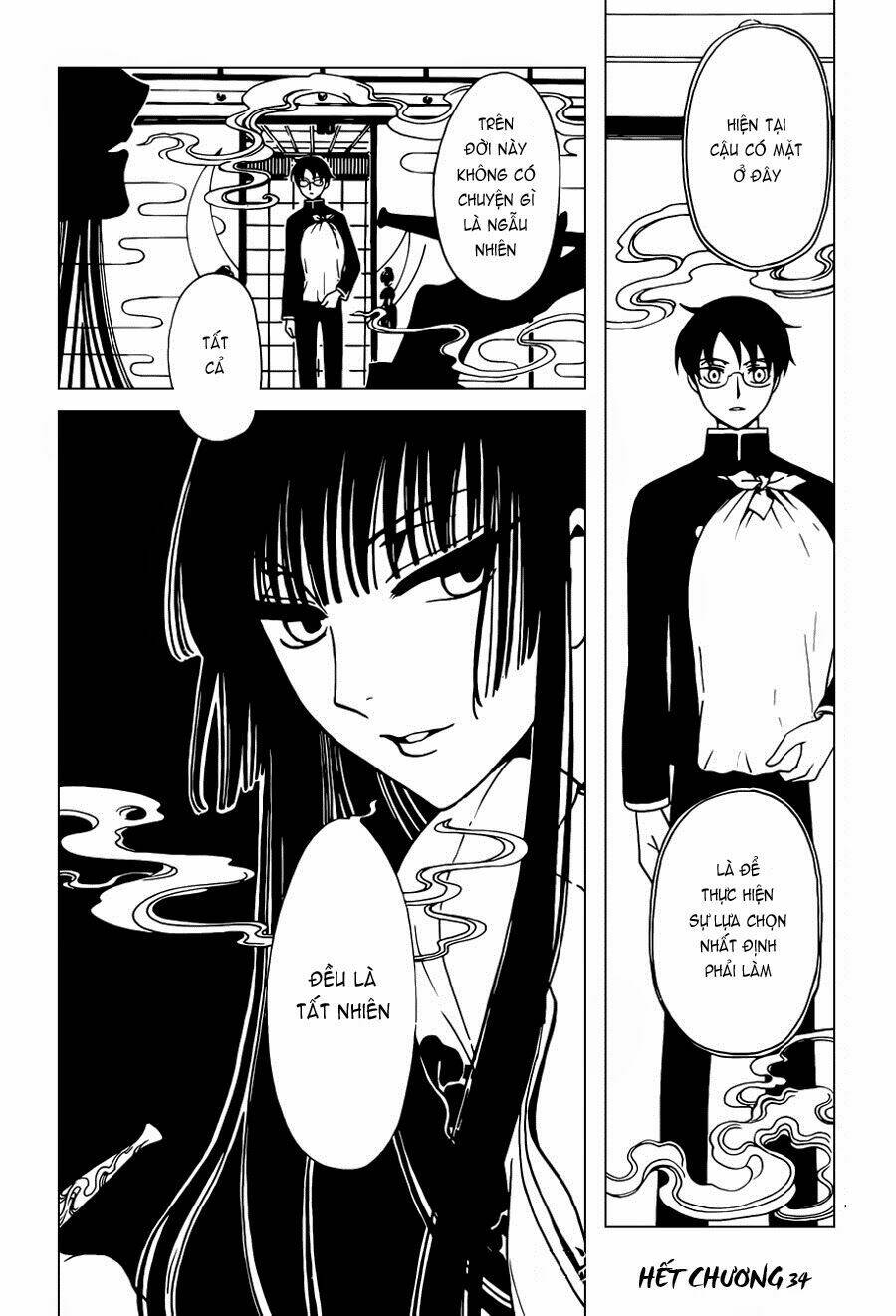 xxxholic rei chapter 34 10
