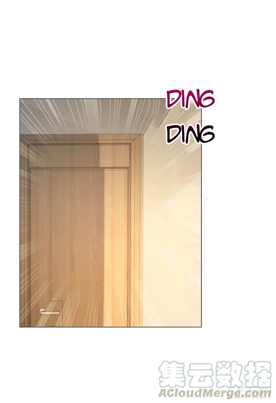 ẩn hôn 100%: chọc tức vợ yêu mua một tặng một chapter 140 5