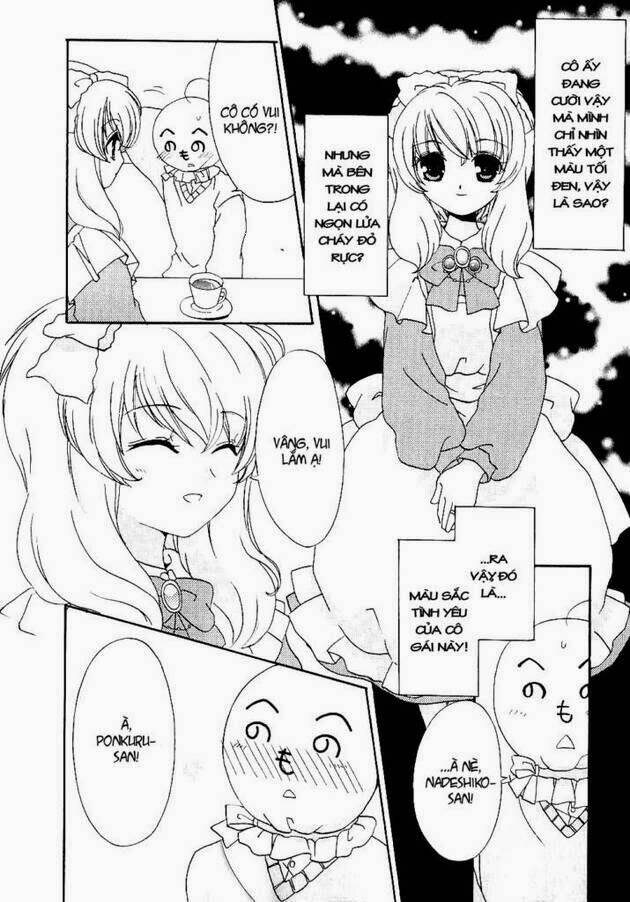 inukami chapter 23 14