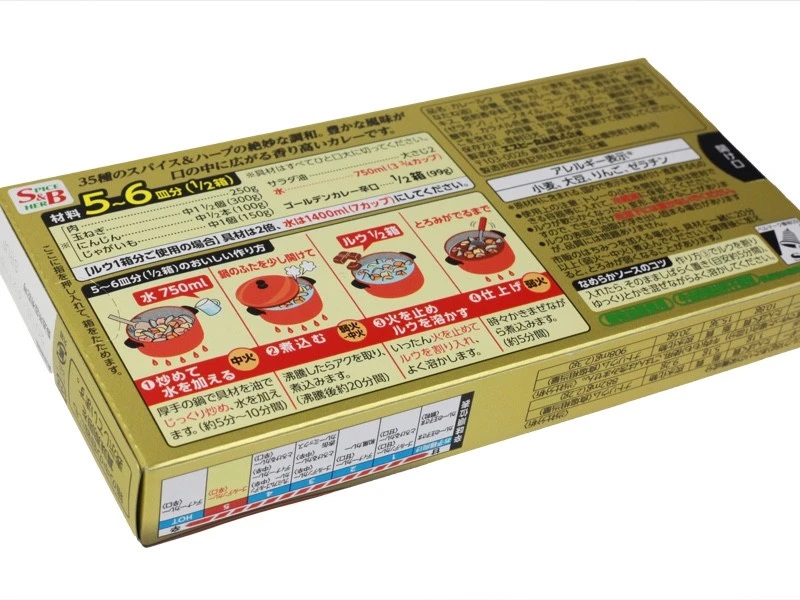 Viên nấu cà ri S&B Foods Golden Curry 198g Nhật Bản