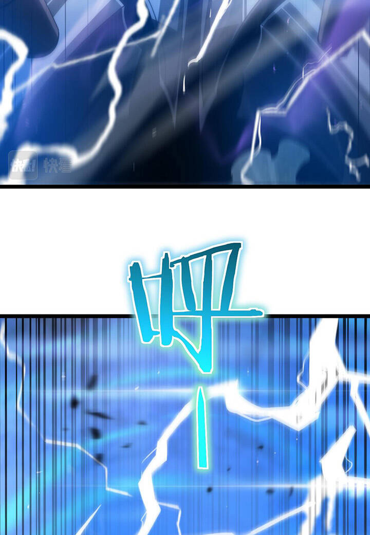 chư giới - tận thế online chapter 172 19