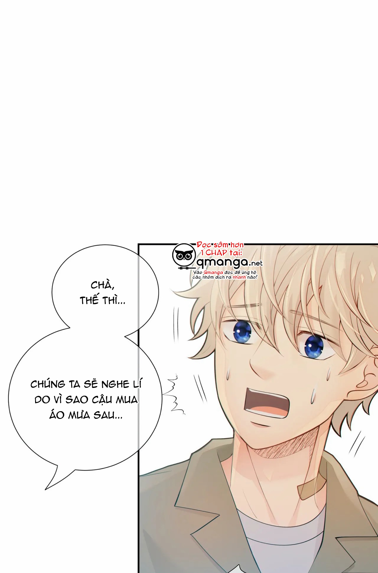 thời gian giữa sói và chó chapter 26 2