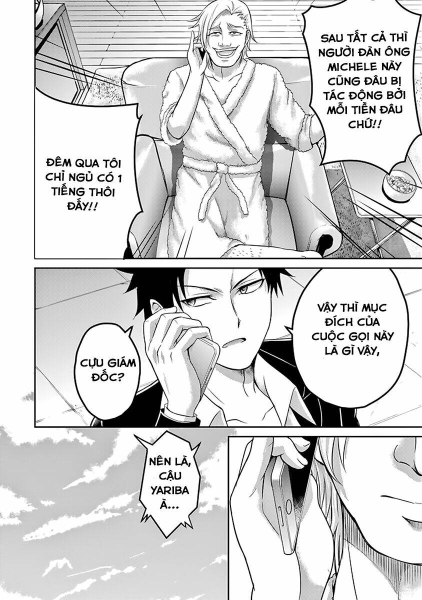 29 to jk chapter 11 11