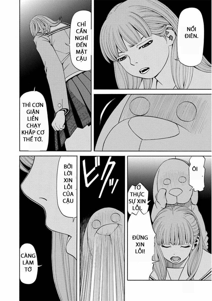 kanojo wa sore o gaman dekinai chapter 11 4