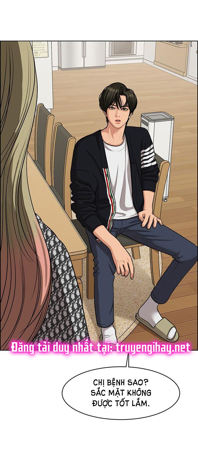 vẻ đẹp đích thực - true beauty chapter 143.1 27
