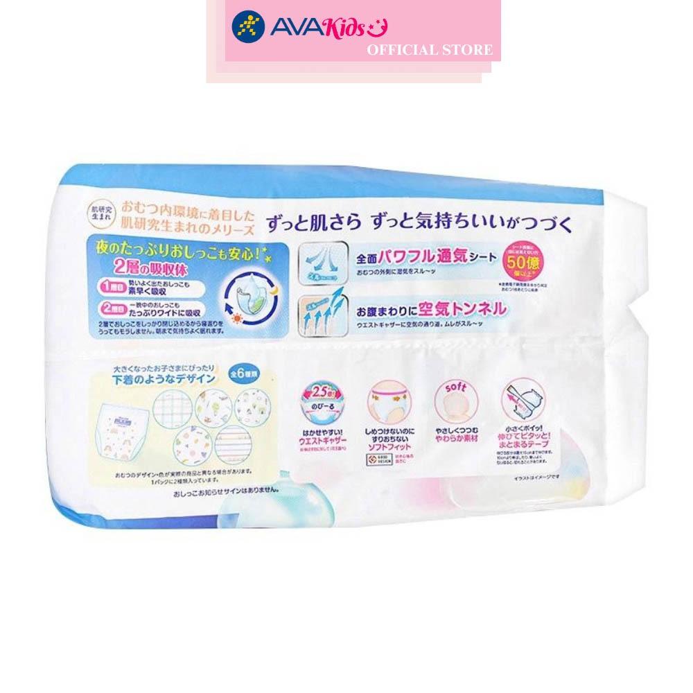 Tã quần Merries size XXL 26 miếng (15 - 28 kg) - Mẫu mới