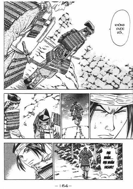 sơn tặc seyu chapter 47 21