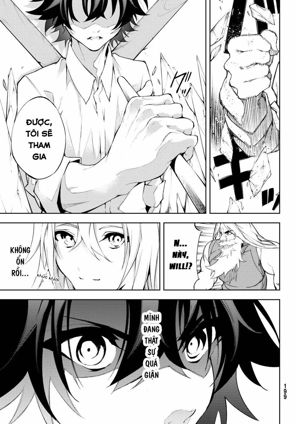 wistoria's wand and sword chapter 5 44