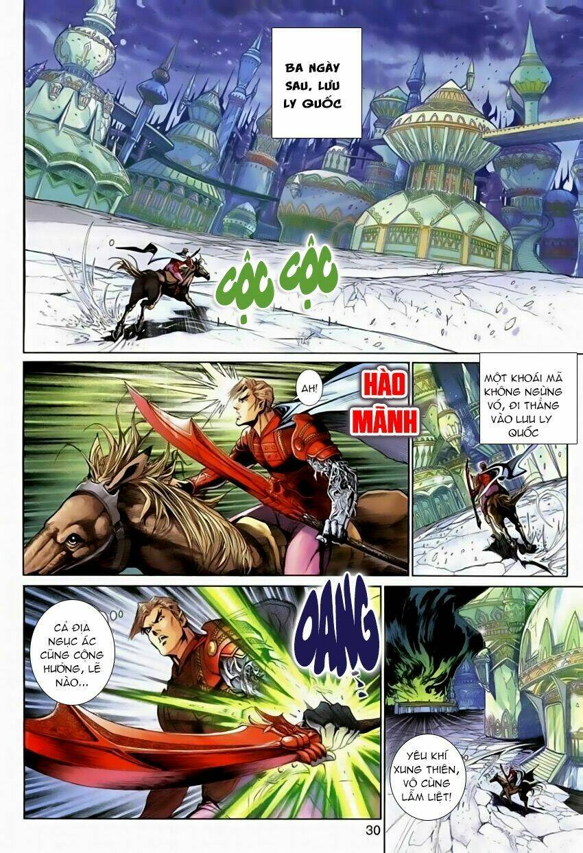 thần binh huyền kỳ 3+3.5 chapter 112 23