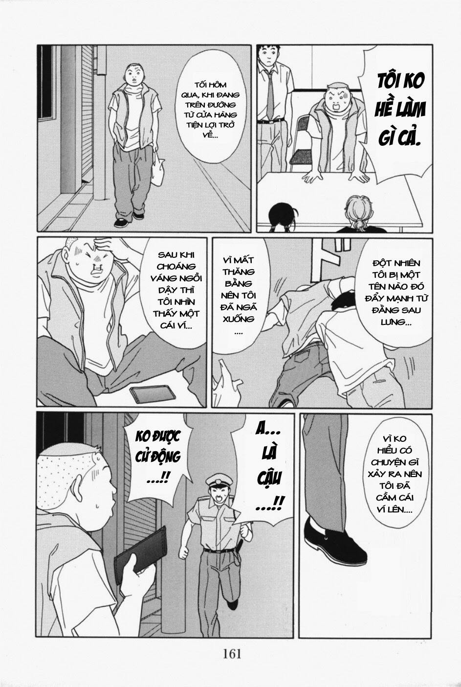 gokusen chapter 102 14