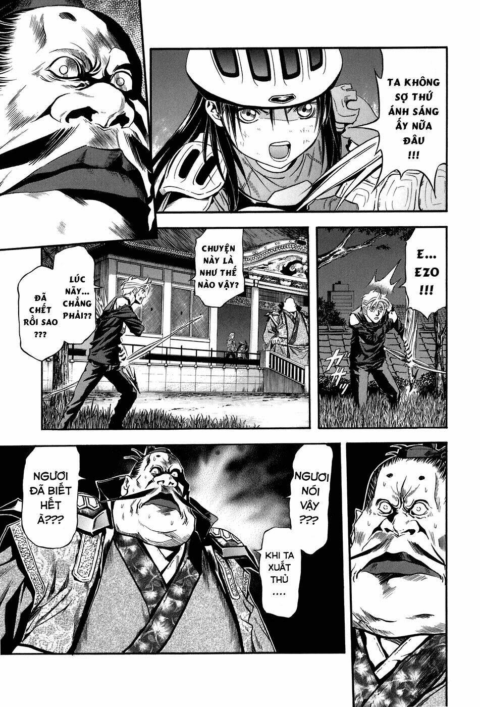 otogi matsuri chapter 72 7