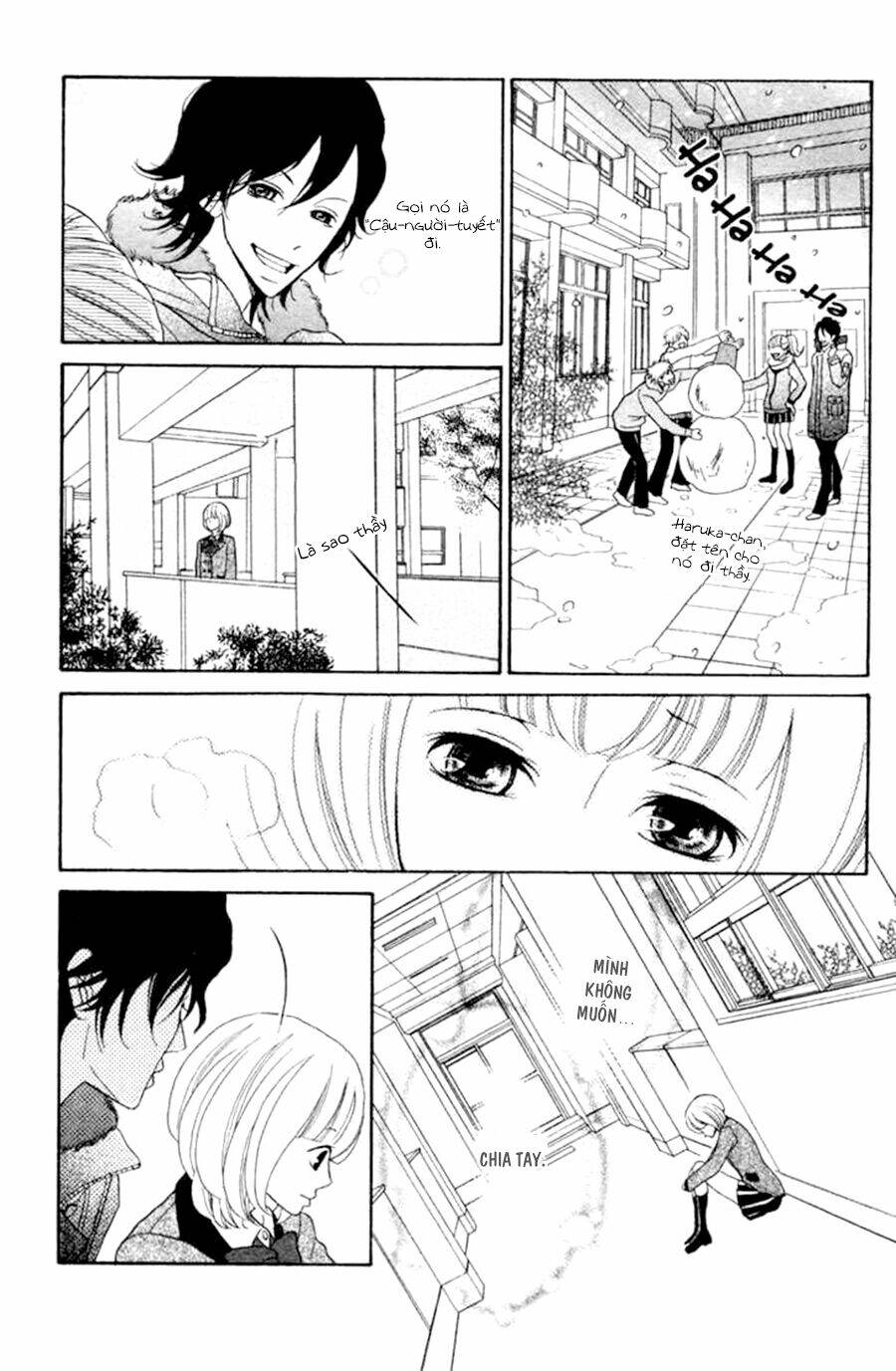 kinkyori ren'ai chapter 4 13