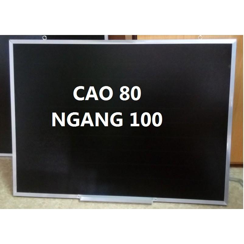 Bảng đen 80x100 viết phấn viền nhôm - có kẻ sọc ngang 5cm