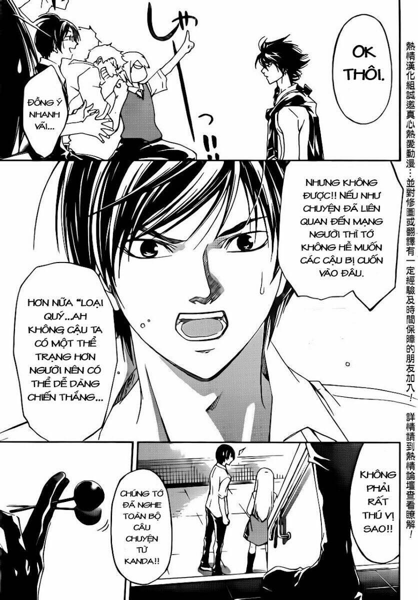 code breaker chapter 185 19
