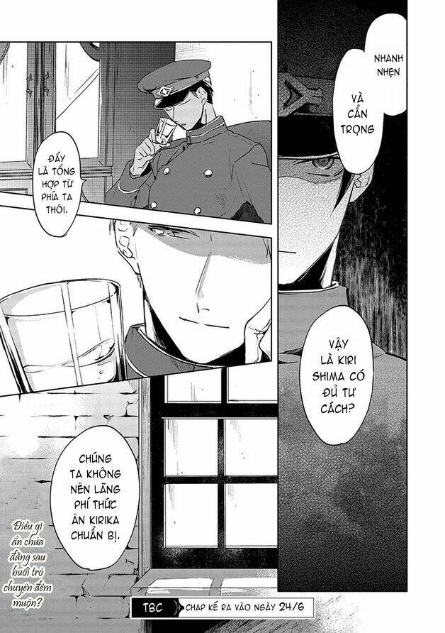 gokuto jihen chapter 14 25